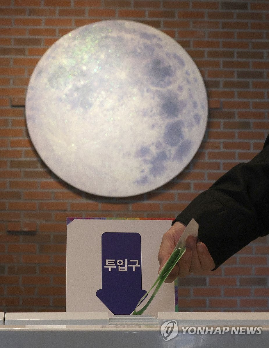 경산시선관위, 투표지 촬영 SNS에 공개한 유권자 고발