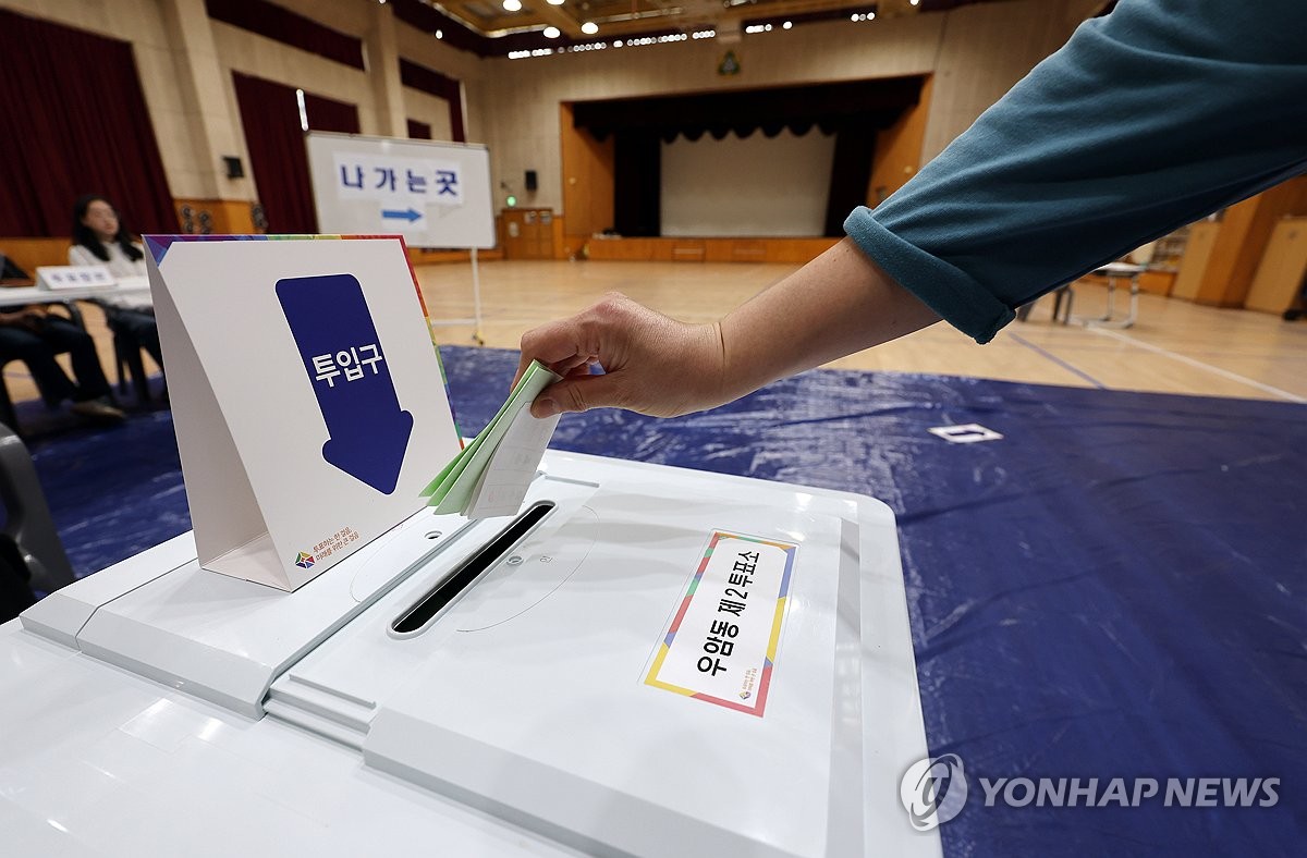 22대 총선 투표율 오후 4시 현재 61.8%…지난 총선보다 2.1%p↑