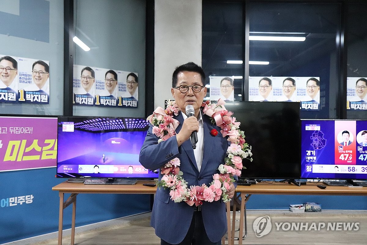 [4·10 총선] 최다득표율 박지원 '목귀월래'로 업그레이드