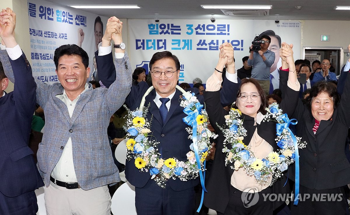 [4·10 총선] "6차례 연속 싹쓸이"…민주당 제주도 완승