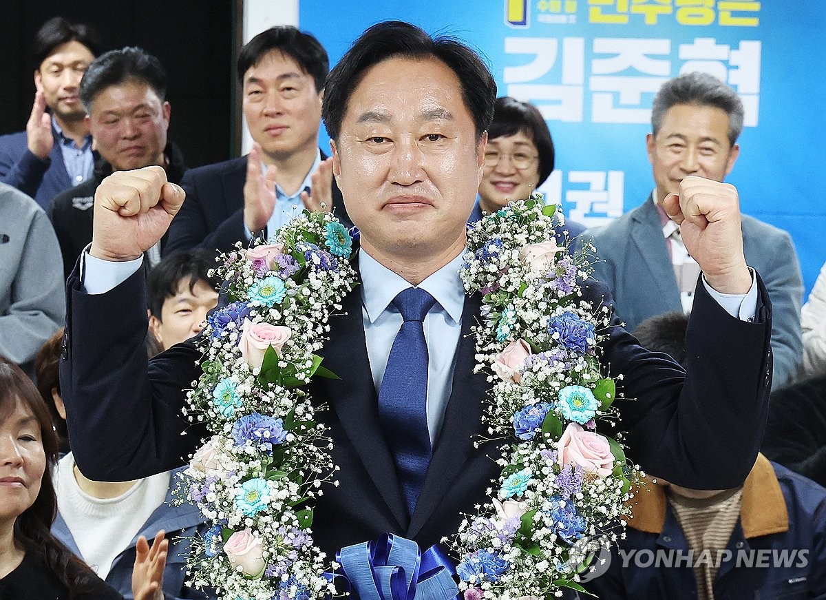 [4·10 총선] '과거 발언·재산' 논란 김준혁·양문석 당선