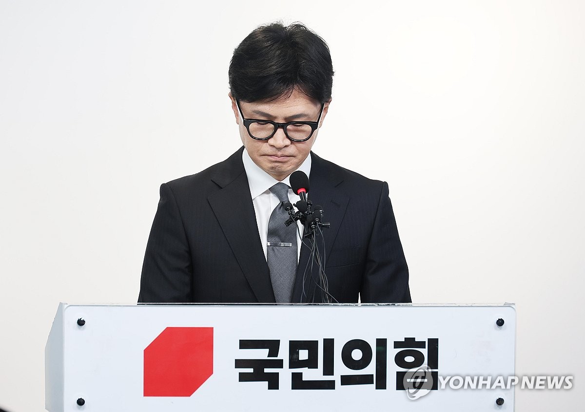 한동훈 "내가 부족…우리가 국민 사랑 더 받을 길 찾기를 희망"(종합)