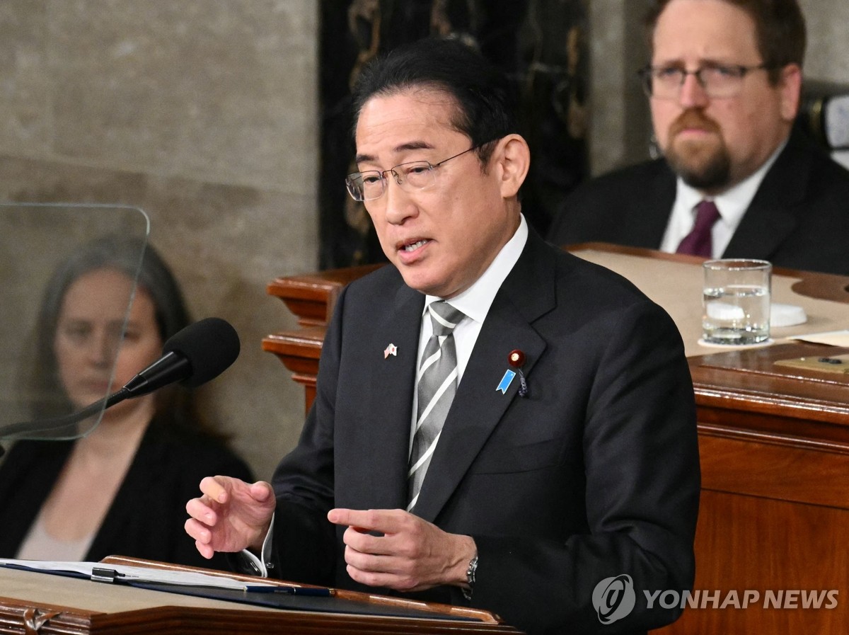 [특파원 시선] 과거사 반성 빠진 기시다 美의회 연설…역사 문제는 해결됐나