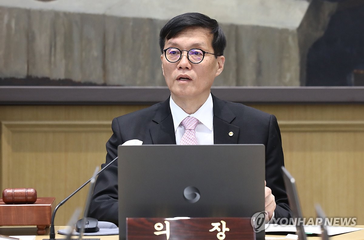 [일문일답] 이창용 "사과값, 금리로 잡을 수 있는 문제 아냐"