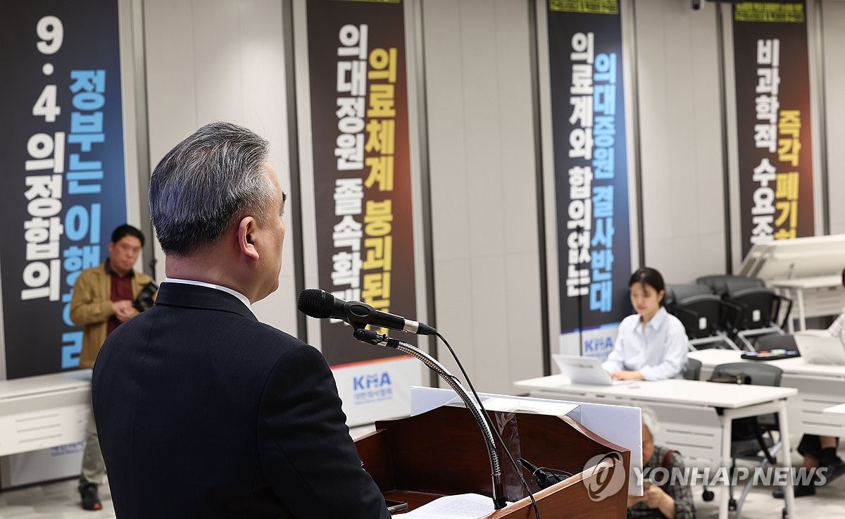 전공의대표 교수에 "착취" 독설…의료계 한목소리 못내고 내홍만