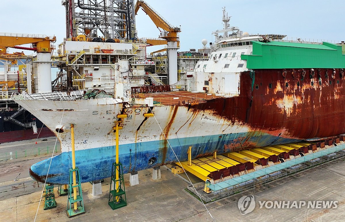 시민사회단체 "국정원, '세월호 불법사찰' 자료 공개해야"