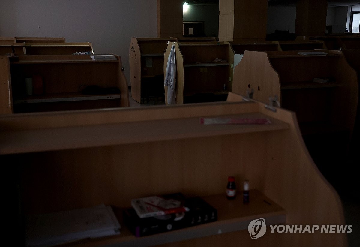 카지노 꽁 추진 재천명했는데…국립대총장들 "의대증원 조정해야"(종합)