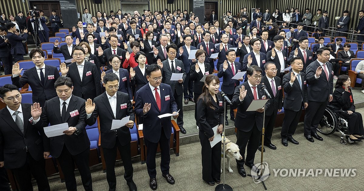 與, 국민의미래 '흡수 합당' 착수…이달 내 완료 예정