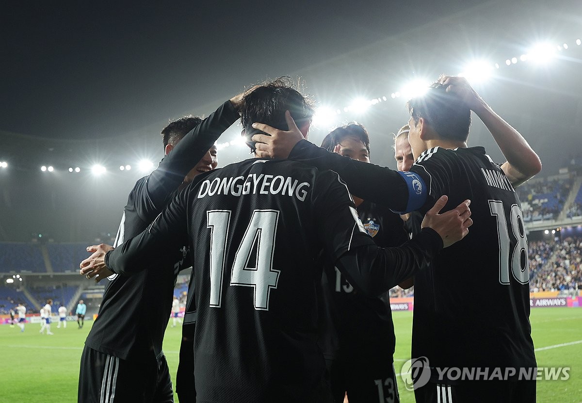 '32팀' 클럽 월드컵 나서는 울산 홍명보 감독 "가장 큰 선물"