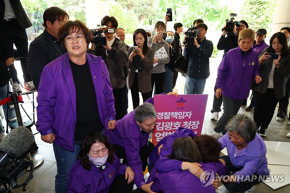 '이태원 참사 부실대응' 前 서울청장 "결과론으로 과도한 책임"(종합)