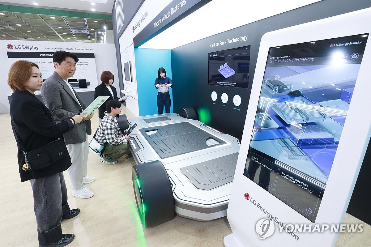 '전기차올림픽' EVS37 서울서 개최…첨단 모빌리티·배터리 공개