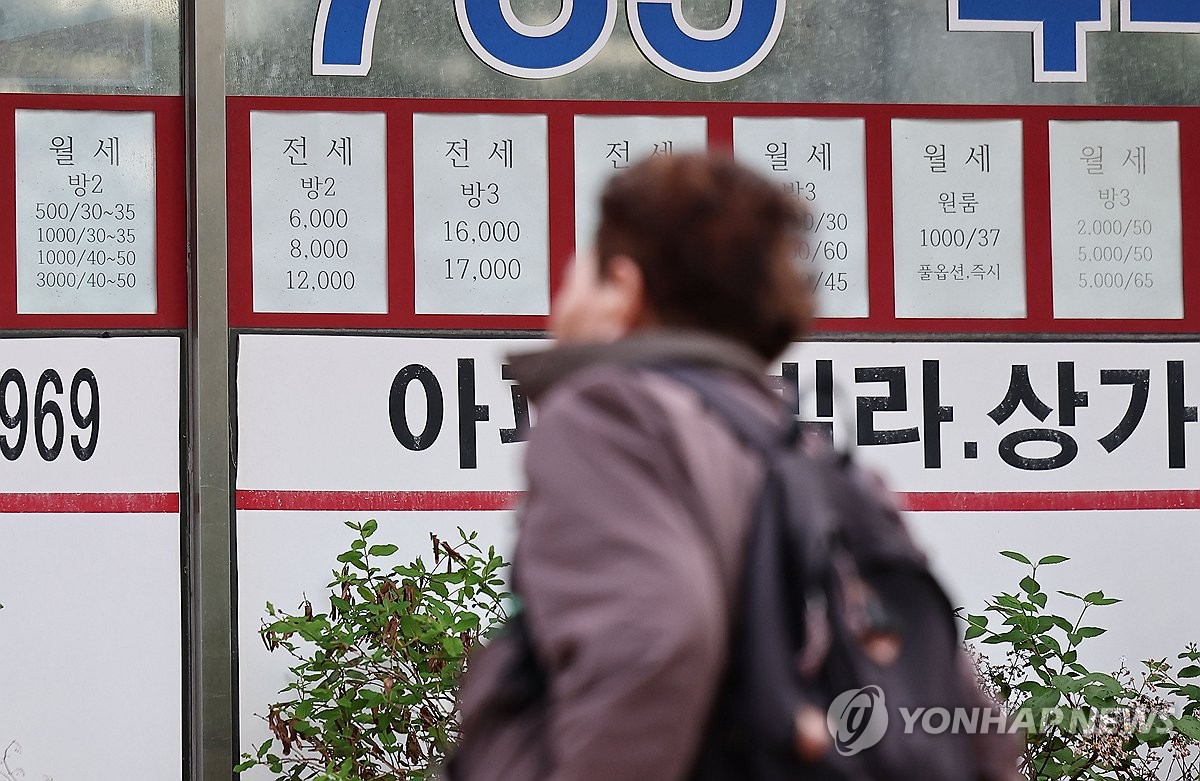 전세사기 피해자 先구제 가능한가…정부 "3조∼4조 소요 가능성"(종합)