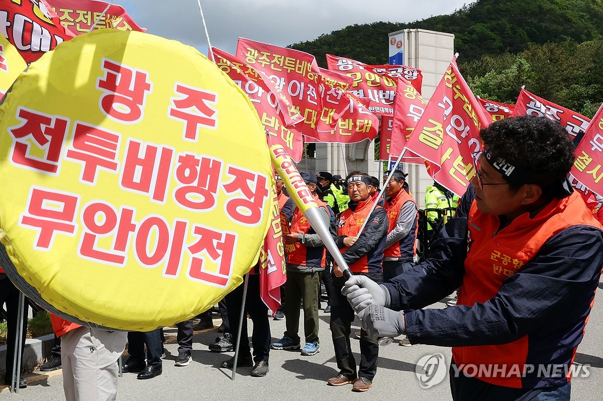 "고추 말리는 공항 벗어나야"…무안공항 서남권 관문 육성 공감