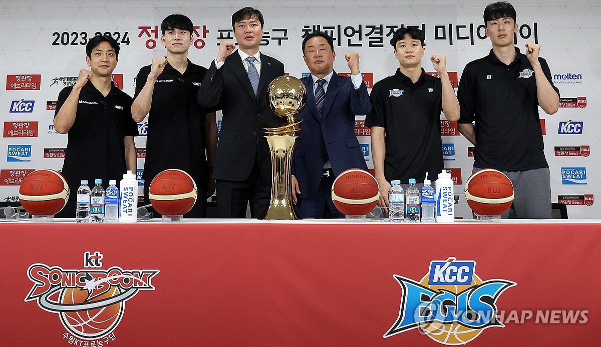 프로농구 챔피언결정전 kt vs KCC…전문가들은 'KCC 우세'