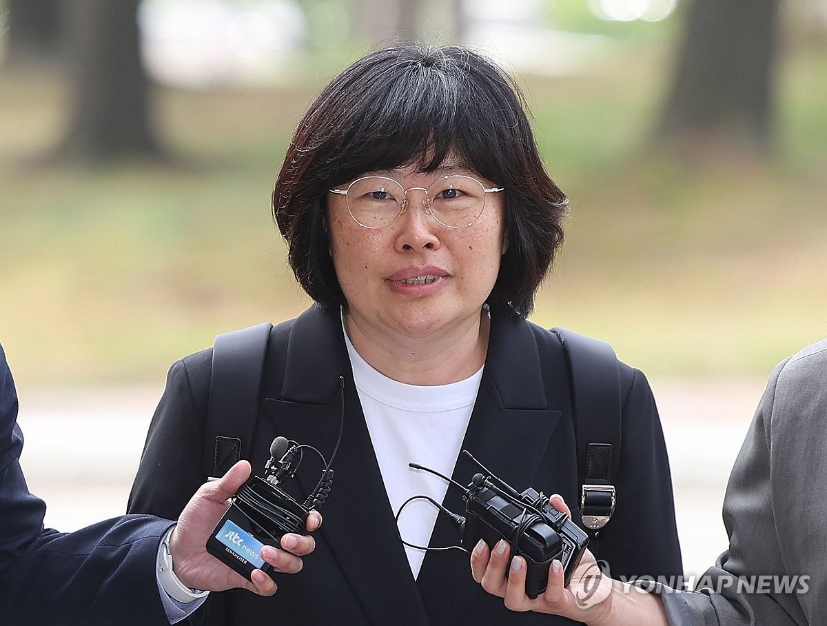 공수처 "유재은 구속영장, 현시점 검토 안 해…종합적으로 판단"