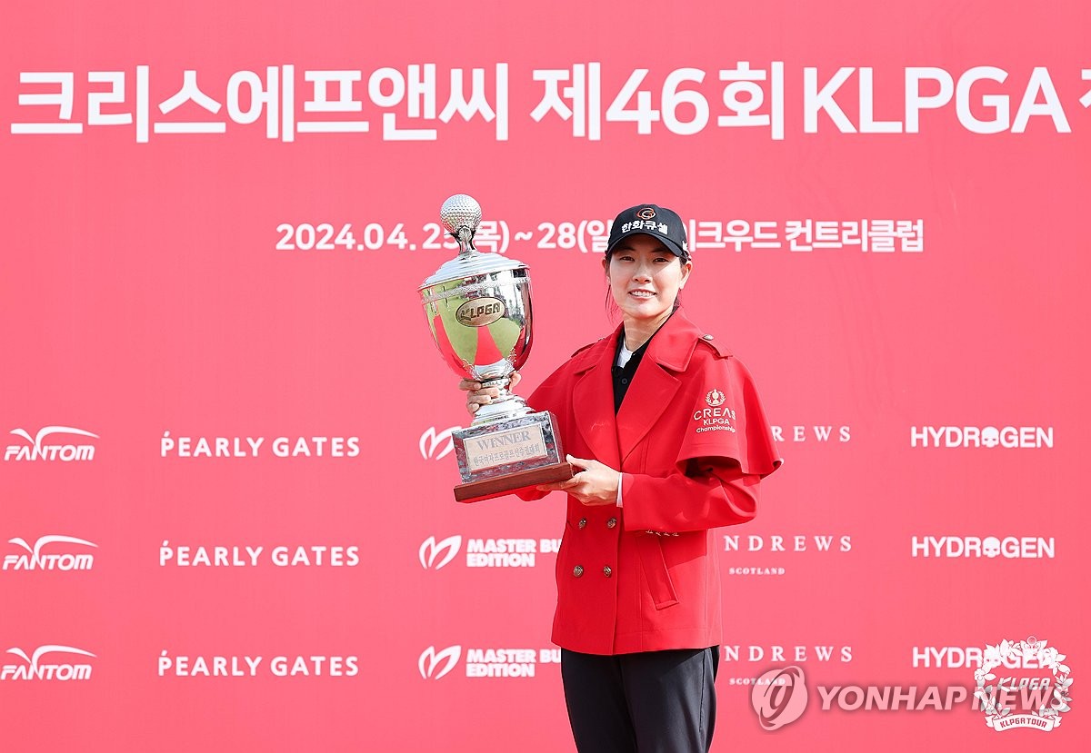 [고침] 스포츠(박민지, KLPGA 투어 통산 최다 상금 1위 도…)