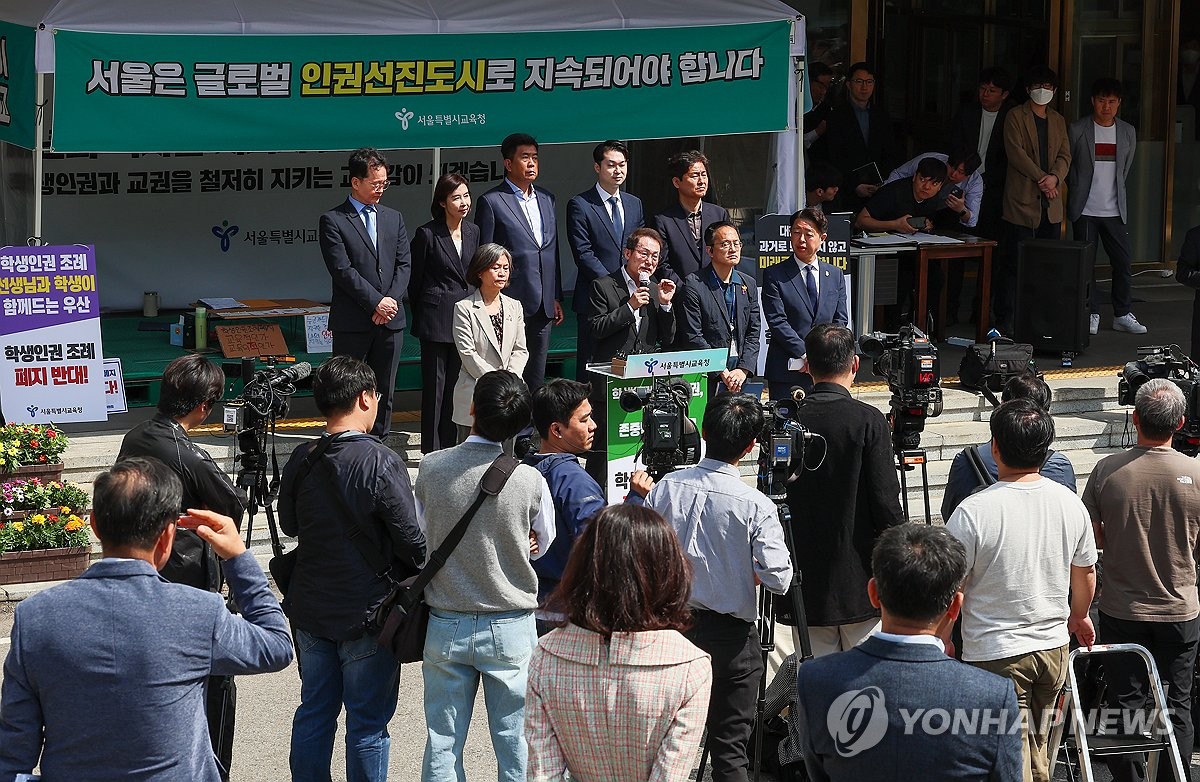 '나흘째 천막농성' 조희연 "학생인권조례 폐지 재의 요구"