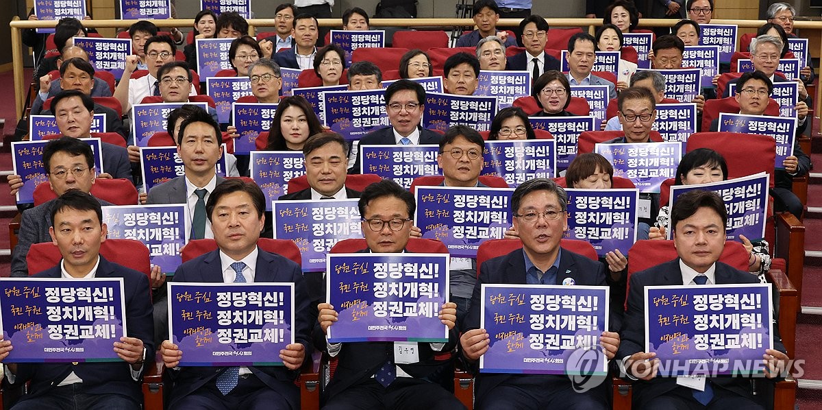국회의장 후보들, 친명 모임 문전성시…'尹 탄핵' 가능성도 언급