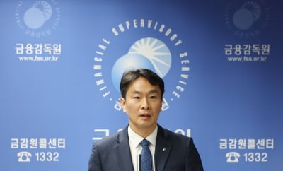 "은행주, 밸류업 外 실적·업황 고려할 때…ELS 영향 제한적"-SK