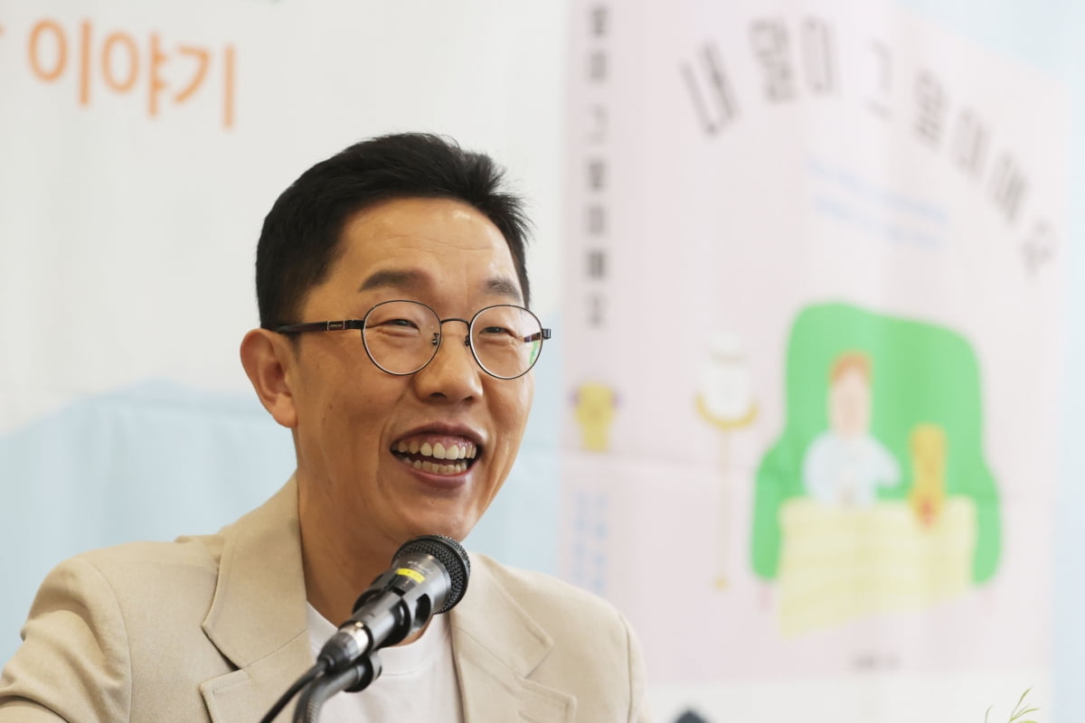 사진=연합뉴스