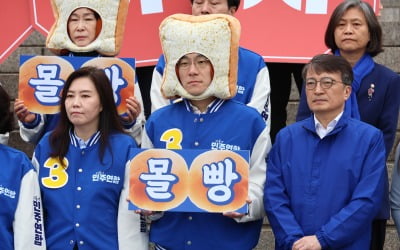 민주당-민주연합 합당…'코인 논란' 김남국도 결국 꼼수 복당