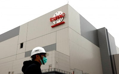 [카지노 해외] 대만 TSMC "일부 라인, 생산 재개에 더 많은 시간 필요"