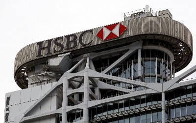 "미국 경제 침체 없다" HSBC가 말하는 4가지 이유
