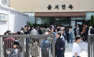 '재오픈' 을지면옥, 냉면 1만5000원으로…누들플레이션 왔다