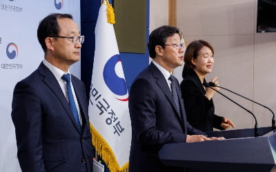 첫 발 뗀 '의료개혁특위'…전공의 근로시간 단축 등 최우선 과제로