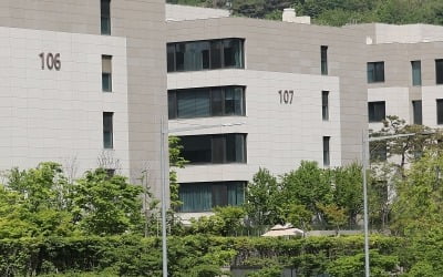 서울 아파트 값 다시 뛰나…'나인원한남' 경매 낙찰가가 무려