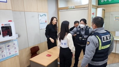 서울 강서구, 동주민센터에 안전요원…악성민원 대응