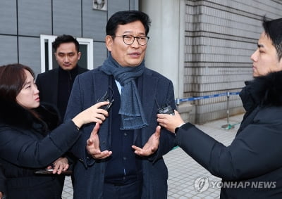 송영길 "보석 기각으로 참정권 침해…재판 거부하고 단식"