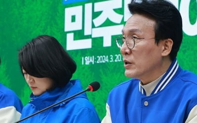 민주, 올림픽대로 지하화 공약…"한강, 시민에 돌려드릴 것"