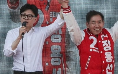 한동훈, 대전·충남·충북 유세…중원 '격전지' 표심 호소