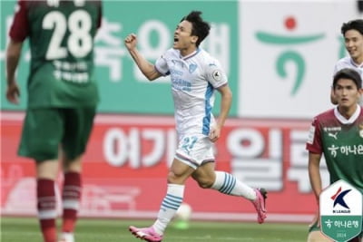 '정재희 또 결승골' 포항, 대전에 2-1 역전승…K리그1 선두로(종합)