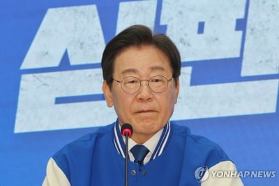 이재명 "與, 말하기 수치스러울 정도로 저열…유세 때마다 시비"