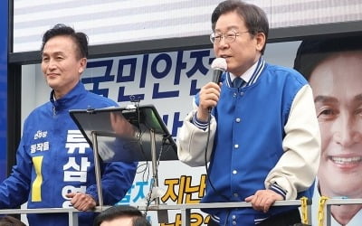 [총선 D-2] '승부처' 동작을 6번 달려간 이재명…'서울 사수' 총력