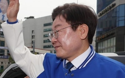 이재명 "대선 때보다 더 절박…지금은 나라 구해야겠다는 생각"