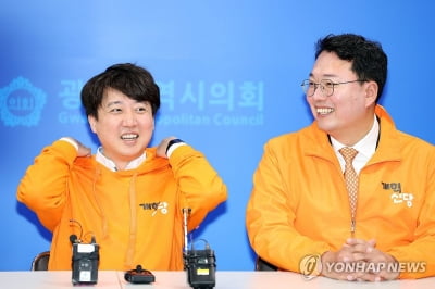 개혁신당 "공영운-이준석 골든크로스…아빠찬스 孔 실점"