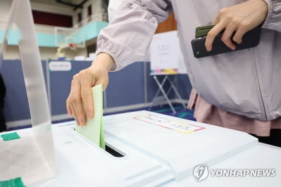 [4·10 총선] "미래 위해, 자녀 위해"…유권자들 소중한 한표(종합)
