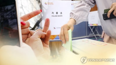 [4·10 총선] 광주·전남 후보 44% 선거비용 보전…송영길 전액·이낙연 절반