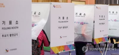 전국 압승에도 경남 3석 그친 민주당 "민심 읽어내는데 부족"