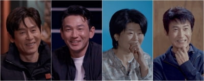 [방송소식] SBS 다큐 '학전 그리고 뒷것 김민기' 21일 첫선