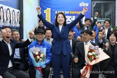 대전 여성단체 "첫 여성 지역구 국회의원 탄생 환영한다"