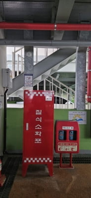 전기차 화재에 신속대응…금천구 공영주차장에 '질식소화덮개'