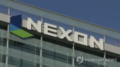 넥슨코리아 신작 개발 총괄에 박용현…민트로켓본부도 신설