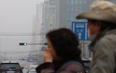 전국 흐리다 낮부터 맑음…황사로 미세먼지 '나쁨'