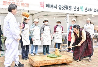 정선군 '추억의 옛날 밥상' 로컬푸드축제 개최