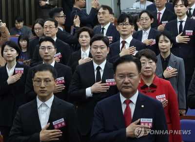 與 '실무형 비대위' 결론…내달 10일까지 새 원내대표 선출키로(종합)