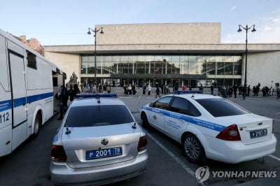 러, '범죄 예방' 명분 정신질환자 경찰 감시 허용 추진